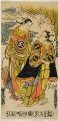 De Acteurs Ichikawa Monnosuke I als Minamoto no Yoshiie en Sodesaki Iseno I als Onoe no Mae in het stuk "Kaomise Junidan," uitgevoerd in het Nakamura Theater in de elfde maand, 1726 (?)