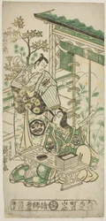 De acteurs Ichimura Uzaemon VIII als Oguri Hangan en Segawa Kikunojo I als Terute no Mae in het stuk "Mangetsu Oguri Yakata," uitgevoerd in het Ichimura Theater in de achtste maand, 1747