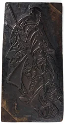 Ontwerp van twee figuren, een man en een meisje, Edo-periode, ca. 1685-1729
