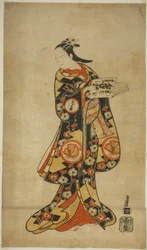 De acteur Sanjo Kantaro II als Oshichi in het stuk "Nanakusa Fukki Soga," opgevoerd in het Ichimura Theater in de eerste maand, 1718