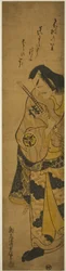 De Acteur Matsumoto Koshiro II als Fuwa Banzaemon in het stuk "Monzukushi Nagoya Soga," opgevoerd in het Ichimura Theater in de eerste maand, 1748