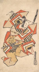 Ichikawa Danjuro II in de scène Wacht een moment Shibaraku, ca. 1715