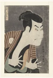 Busteportret van Otani Oniji