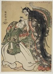 Bladeren bekijken (Momiji gari)
