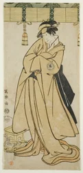 De acteur Segawa Tomisaburo II als Prins Korehito vermomd als de dienstmeid Wakakusa van de Otomo-familie