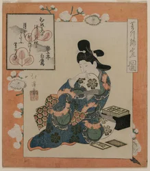 Een prent van Hishikawa Moronobu: Vrouw met een set gedichtenkaarten