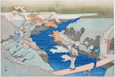 Herfst Esdoorns bij de Takinogawa Rivier, uit het album "De Eeuwige Waterval"