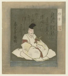 De dichter Sumiyoshi Myôjin