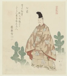 De edelman; Kuge (titel op object); Een serie van tien personen (serietitel); Jinbutsu jubantsuzuki (serietitel op object)