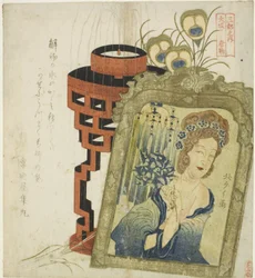 Buitenlandse goederen in Osaka (Osaka hikita karamono), uit de serie "Drie steden (Santo no uchi)"