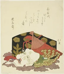 Lakdoos, waaier en Okina masker