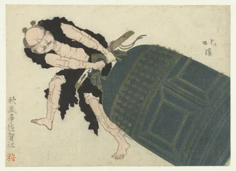 Musashibō Benkei sleept met een grote tempelklok