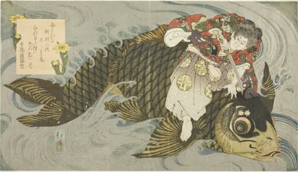 Oniwakamaru die de reuzenkarper bedwingt