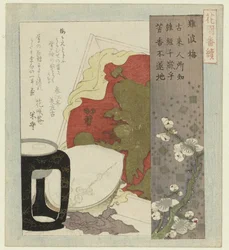 Pruimenbloesem uit Osaka