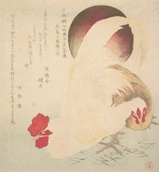 Opkomende zon, een haan en een hen, ca. 1800.