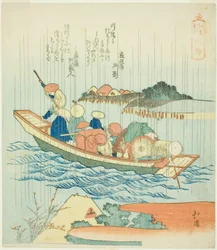 Rokugo, uit de serie "Een verslag van een reis naar Enoshima (Enoshima kiko)"
