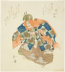 Ryuo, de drakenkoning