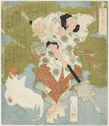 Sarutahiko, nr. 2 (Sono ni) uit de serie "De Boulder Deur van de Lente (Haru no iwato)"