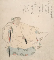 Scène uit Noh Dans, ca. 1820