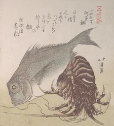 Tai Vis en Kreeft, Specialiteiten van Yanagiya in Odawara-cho, 19e eeuw