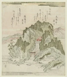 Het heiligdom van Benten op Chikubushima-eiland