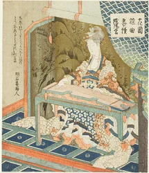Yokihi (Yang Guifei) speelt koto, uit de serie "Noh Songs of Gardens (Hanazono yokyoku bantsuzuki)".