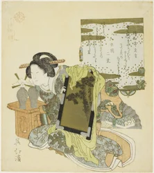 Yu Qianlou (Jp: Yu Kinro), uit de serie "Vierentwintig Voorbeelden van Kinderlijke Vroomheid (Nijushiko)"