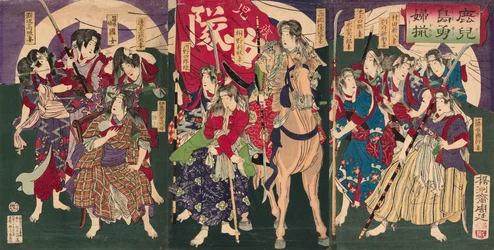 Een verzameling heldinnen van Kagoshima (kagoshima yūfu sorō)