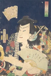 Ichimura Kakitsu IV als Ushiwaka no Genji in het Kabuki-stuk Een parodie van de Rom..., 4e maand, 1868