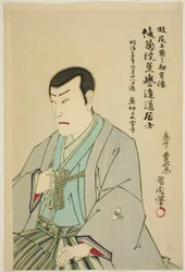 Herdenkingsportret van de acteur Onoe Kikunosuke II