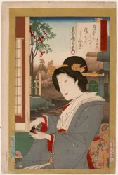 Theeceremonie