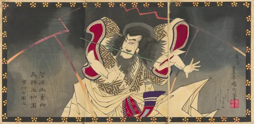 De acteur Ichikawa Udanji I als Sugawara no Michizane in het stuk 