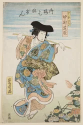 Acteur Nakamura Tsurusuke I als Kuzunoha