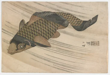 Karpers zwemmen stroomopwaarts, Edo-periode, midden 1820s