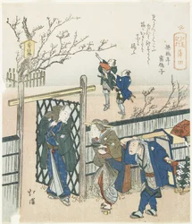Kamata, 1833