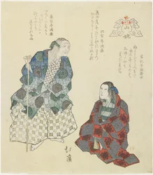 Bergheks, c. 1832