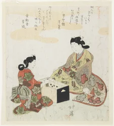 Sugoroku (Japans Backgammon), 1820-1822