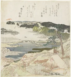 Zonsopgang op nieuwjaarsdag in Kanazawa