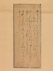 Drie gedichten uit de Collectie van Oude en Moderne Gedichten Kokin wakashu, 13e eeuw