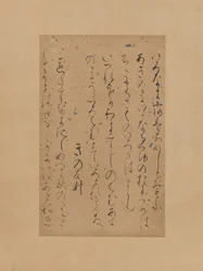 Drie gedichten uit de Latere Collectie van Japanse Gedichten Gosen wakashu..., begin 12e eeuw