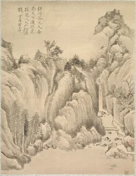 Waterval en Rotsen