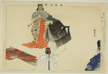 Aoi no Ue, uit de serie "Afbeeldingen van No-voorstellingen (Nogaku Zue)"