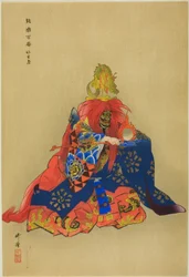 Chikubushima, uit de serie "Honderd drama