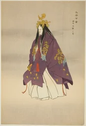 Ema, uit de serie "One Hundred No Dramas (Nogaku hyakuban)".