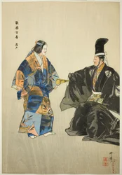 Fujito, uit de serie "Honderd No Dramas (Nogaku hyakuban)".