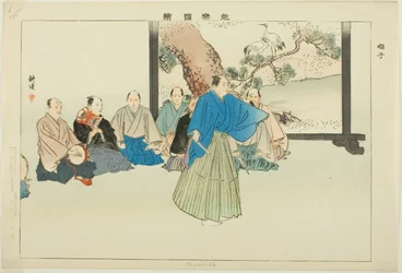 Hayashiko, uit de serie 