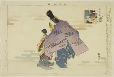 Hyakuman, uit de serie "Afbeeldingen van No-voorstellingen (Nogaku Zue)"