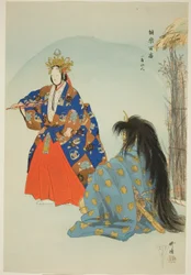 Ikkaku Sennin, uit de serie "Honderd No Dramas (Nogaku hyakuban)".