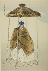 Kagekiyo, uit de serie "Honderd drama