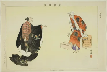 Kanaoka (Kyogen), uit de serie "Afbeeldingen van No Voorstellingen (Nogaku Zue)"